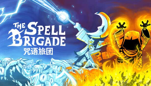 游戏截图4