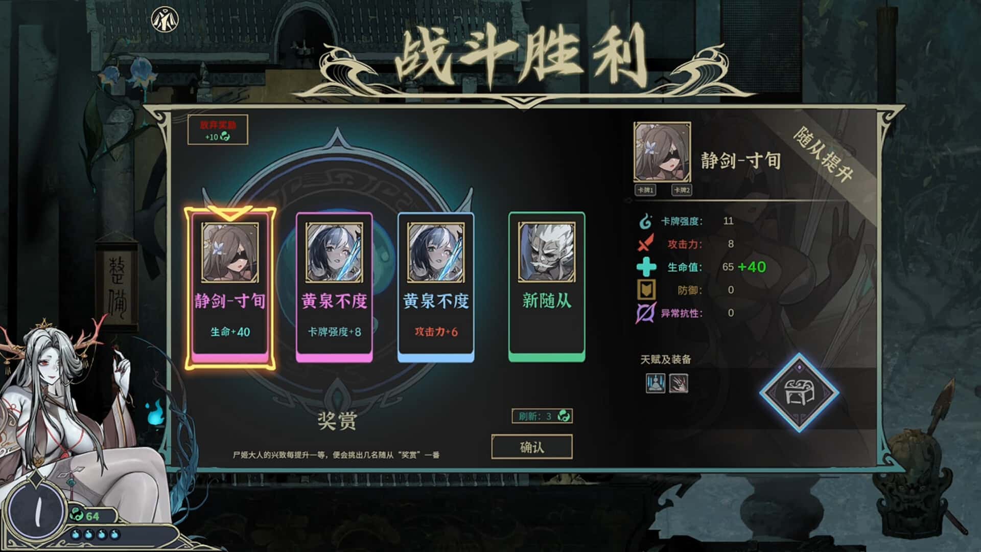 视觉数据2