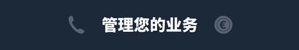 视觉数据2